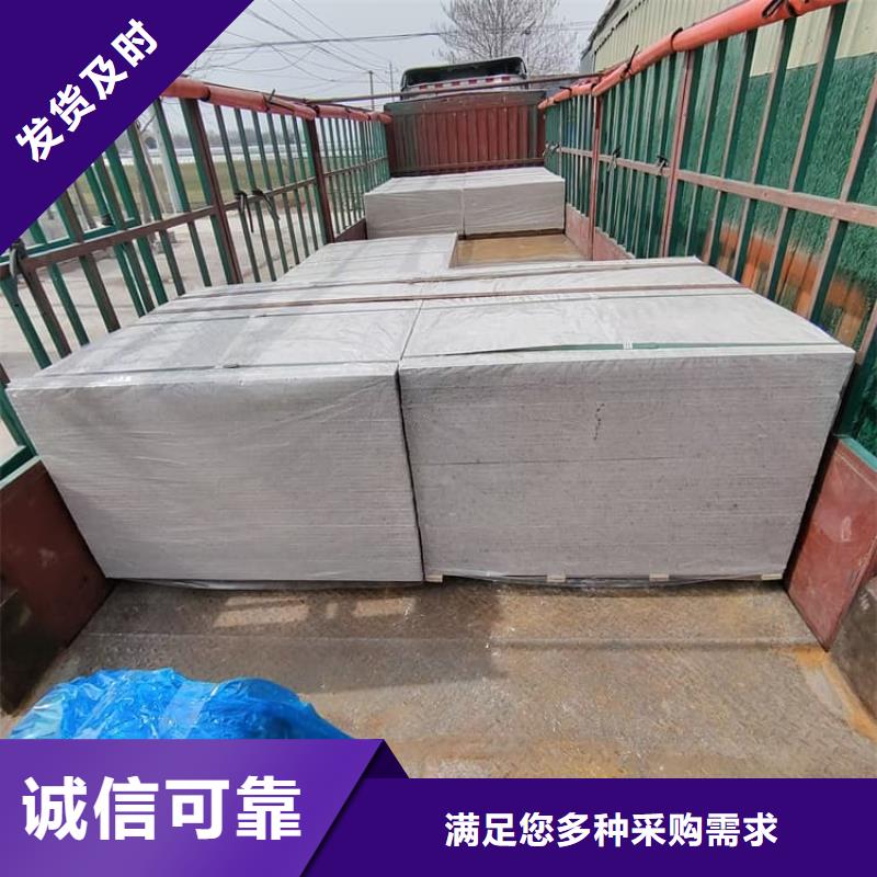 信誉好的放疗科硫酸钡板防护生产厂家