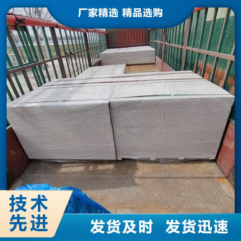 寵物醫(yī)院硫酸鋇板防護(hù)一站式廠家