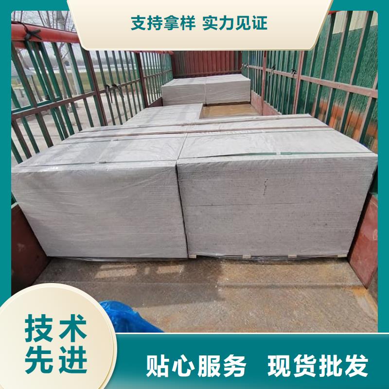 2025有現(xiàn)貨的#輻射防護(hù)硫酸鋇板公司#用戶好評(píng)
