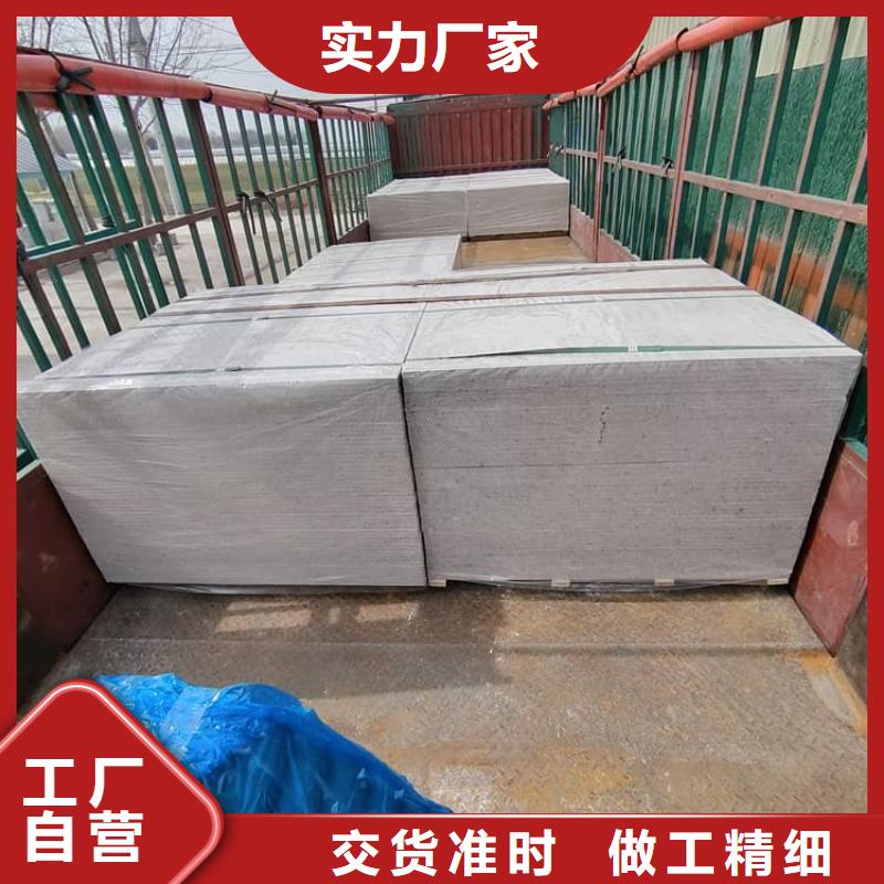 口腔牙科鋇板輻射全國施工