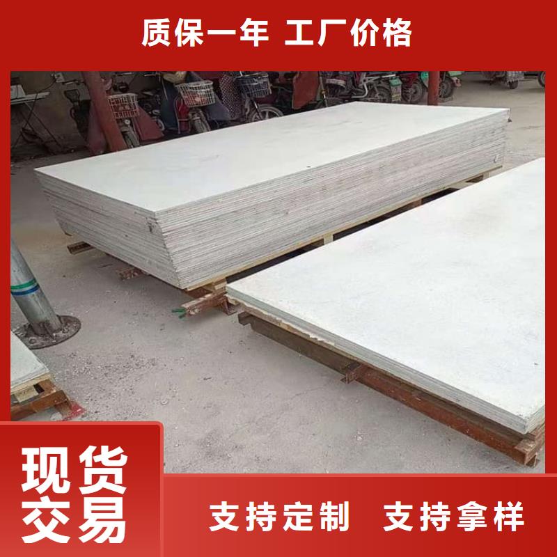 優(yōu)選：骨密度輻射硫酸鋇板基地