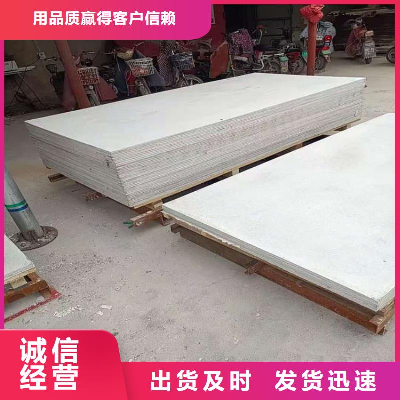 新產(chǎn)品：CT室硫酸鋇板采購
