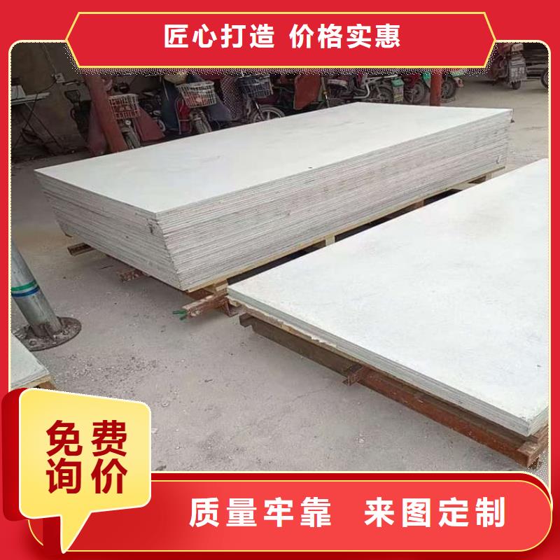 防輻射硫酸鋇板廠家直銷—薄利多銷