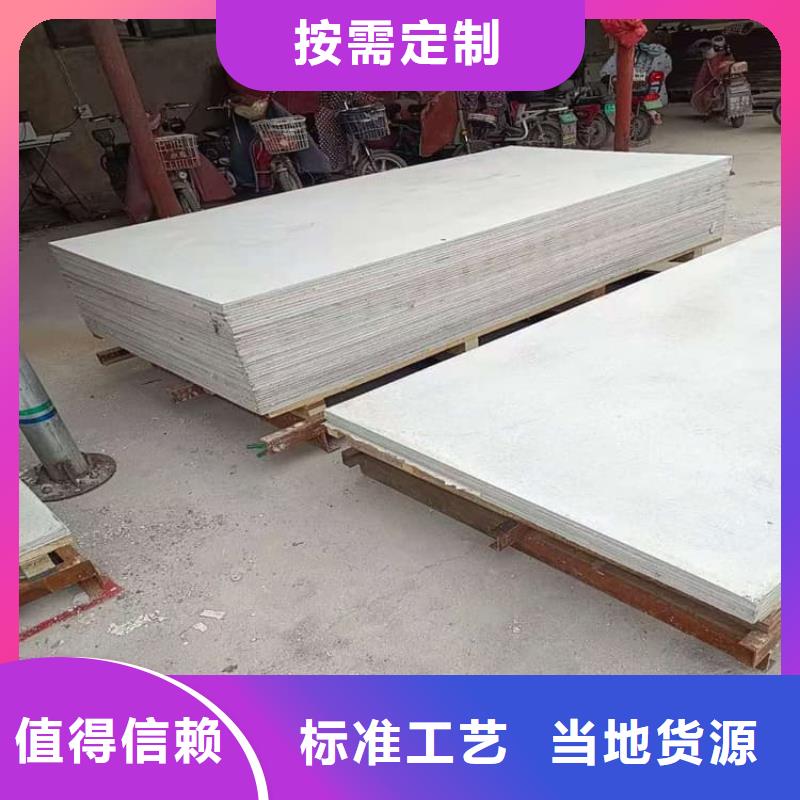 深圳X光室硫酸鋇板價格實惠的廠家