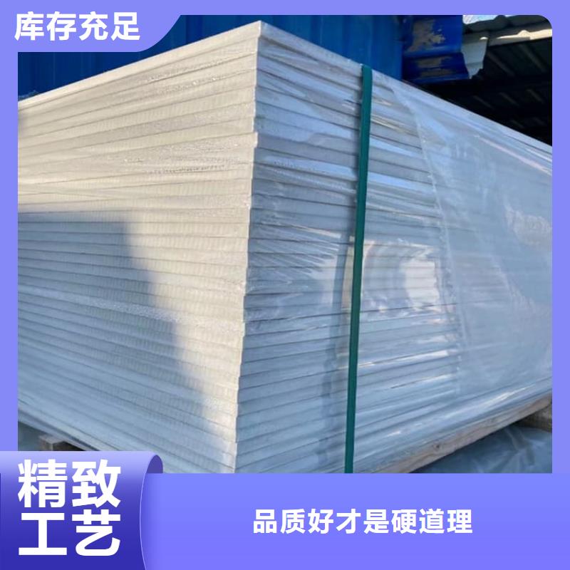 注重硫酸钡板长2400mm质量的厂家