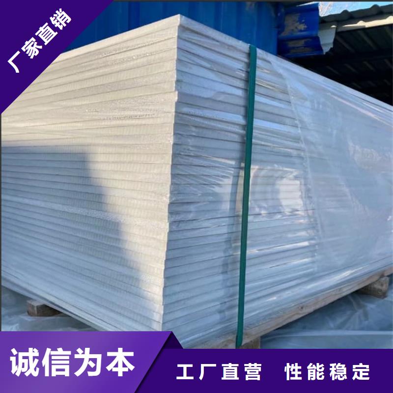 医用辐射钡板质量为本