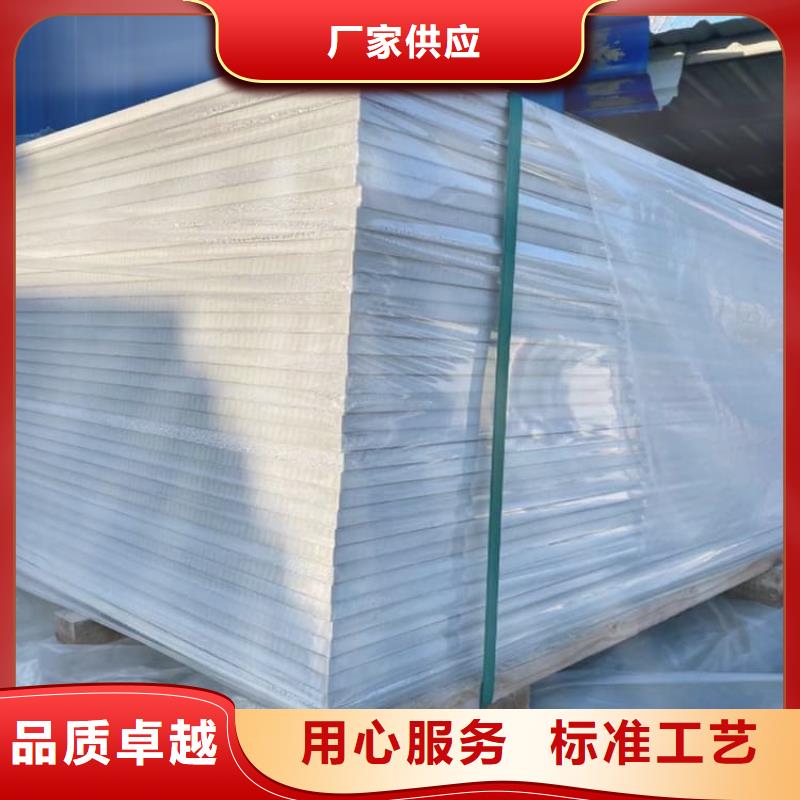口腔牙科鋇板輻射-可送貨上門