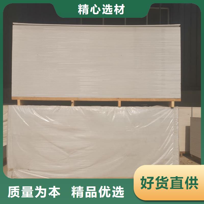 口腔牙科钡板辐射全国施工