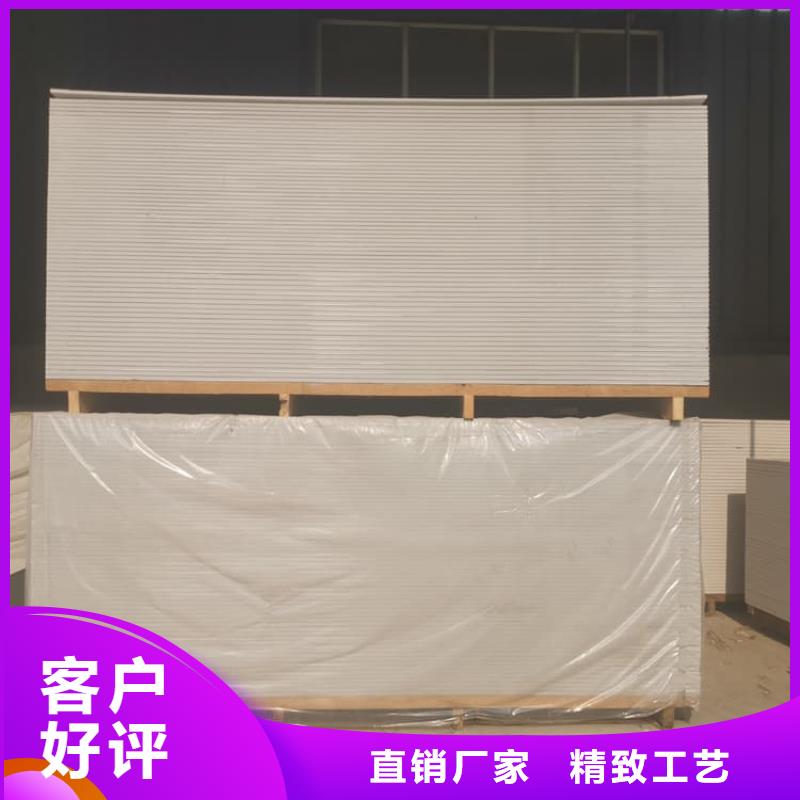 透視機房硫酸鋇板廠家量大優(yōu)惠