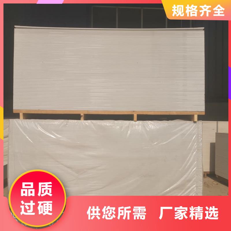 防輻射硫酸鋇板廠家直銷—薄利多銷