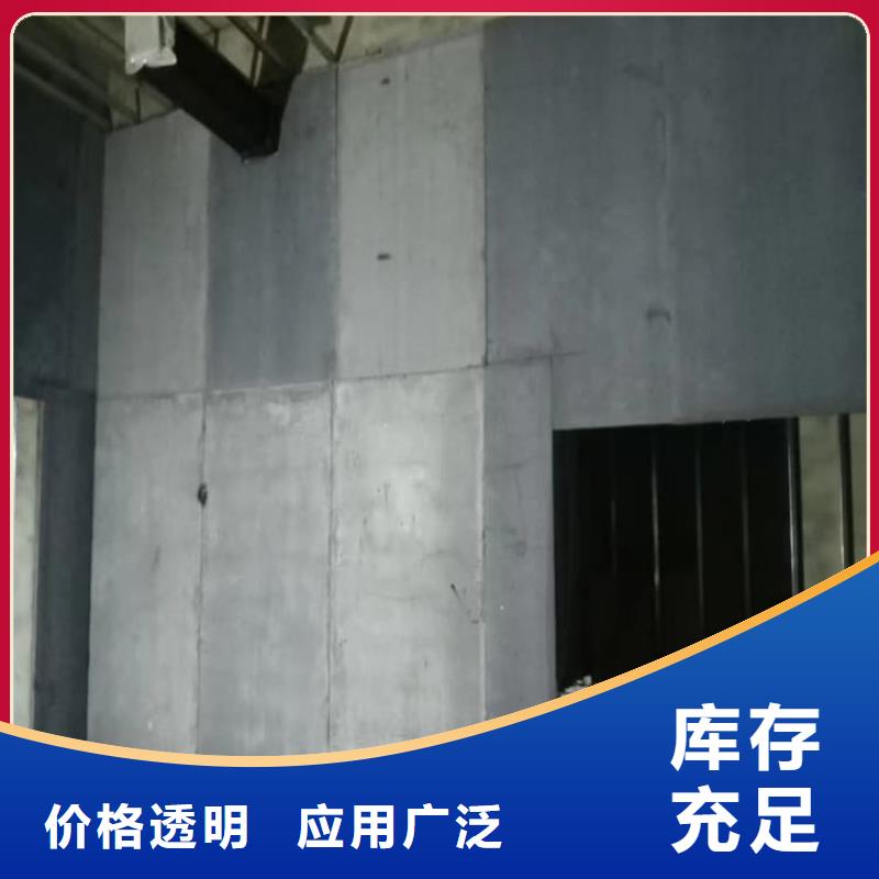 輻射硫酸鋇板廠家供應批發(fā)