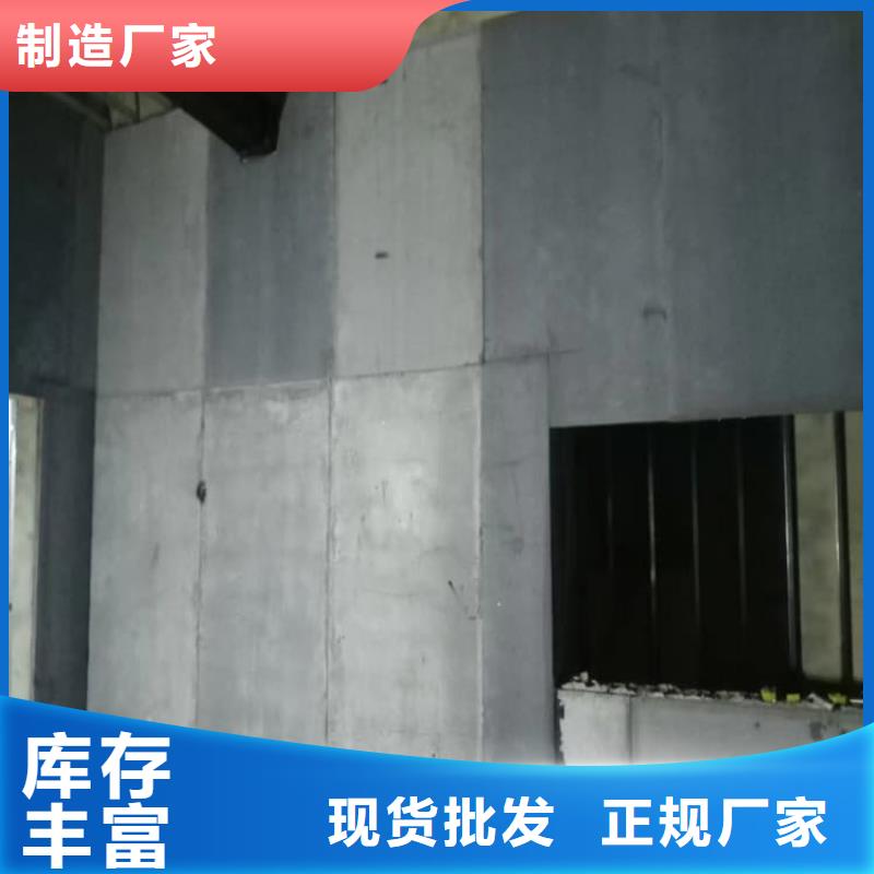 定做口腔牙科钡板辐射