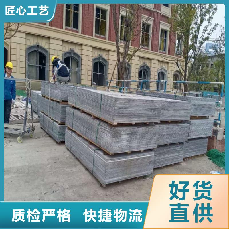 現(xiàn)貨供應(yīng)硫酸鋇板長2400mm的廠家