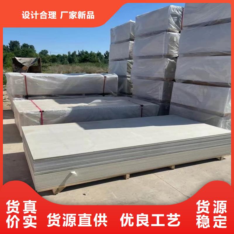 實(shí)力雄厚的防護(hù)鋇板15mm廠家