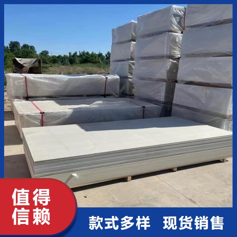 周边PET防护硫酸钡板生产厂家