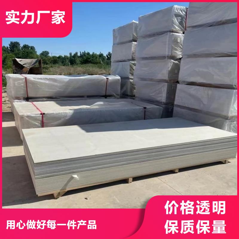 硫酸钡板15mm可随时发货