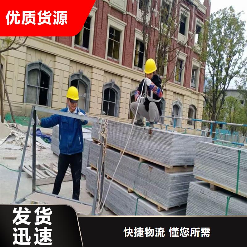 ICU机房硫酸钡板厂家信守承诺