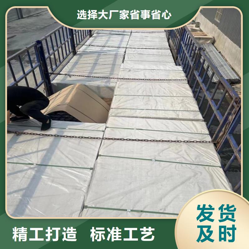 医用辐射钡板发货及时