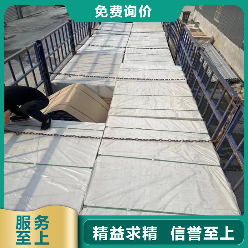 優(yōu)選：骨密度輻射硫酸鋇板基地