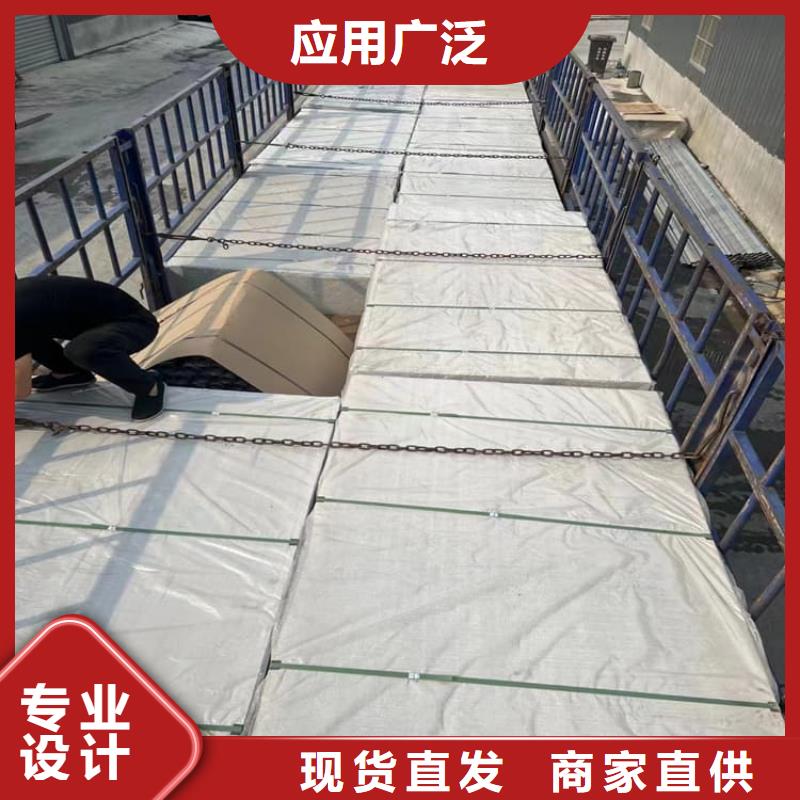 有现货的ICU机房硫酸钡板供应商