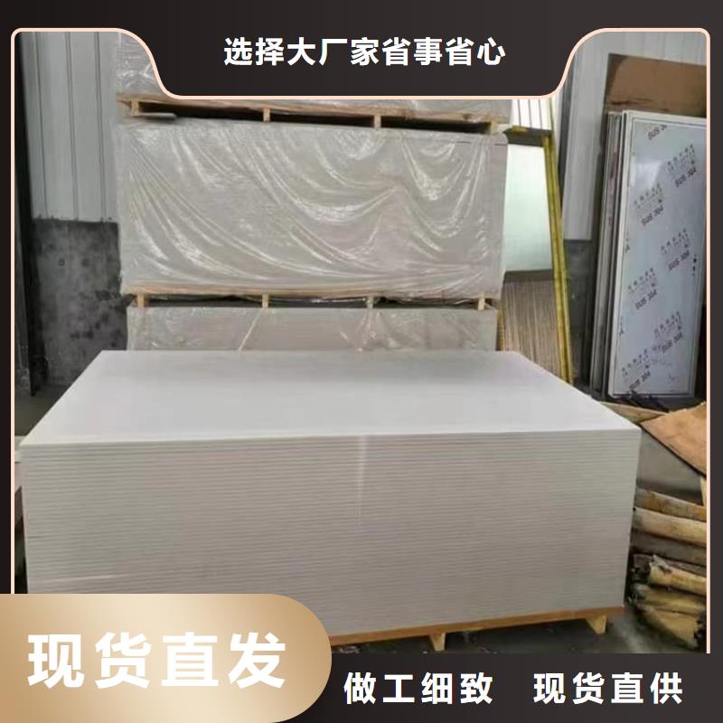 骨密度輻射硫酸鋇板生產(chǎn)廠家|骨密度輻射硫酸鋇板定制