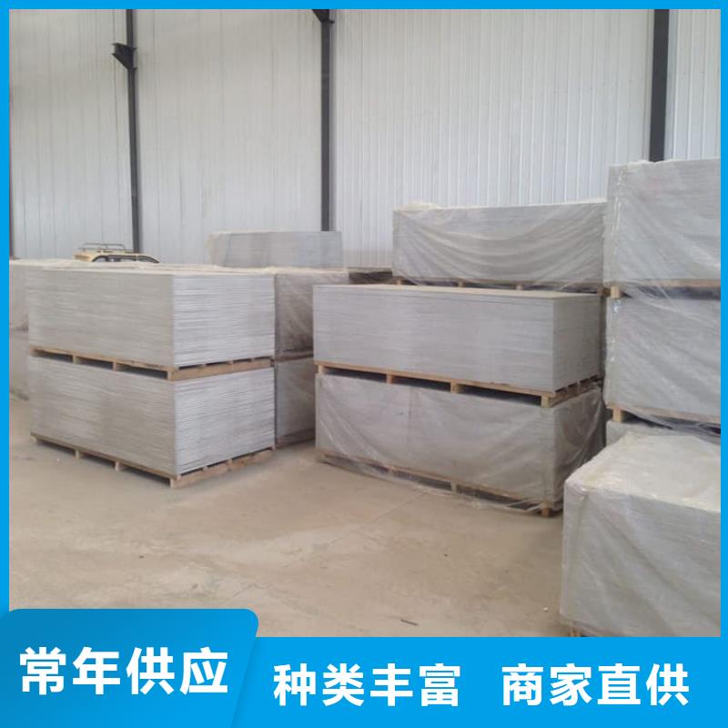 輻射防護(hù)鋇板價(jià)格