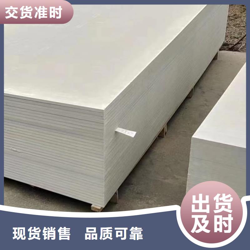 胃腸射線防護鋇板企業(yè)-大品牌
