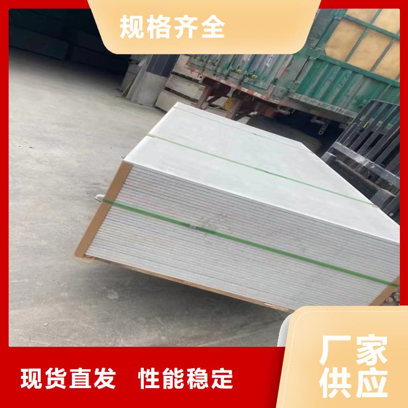 防護鋇板15mm便宜批發(fā)
