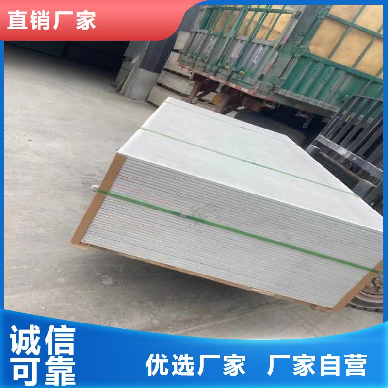 胃腸射線防護(hù)鋇板產(chǎn)品實(shí)拍圖