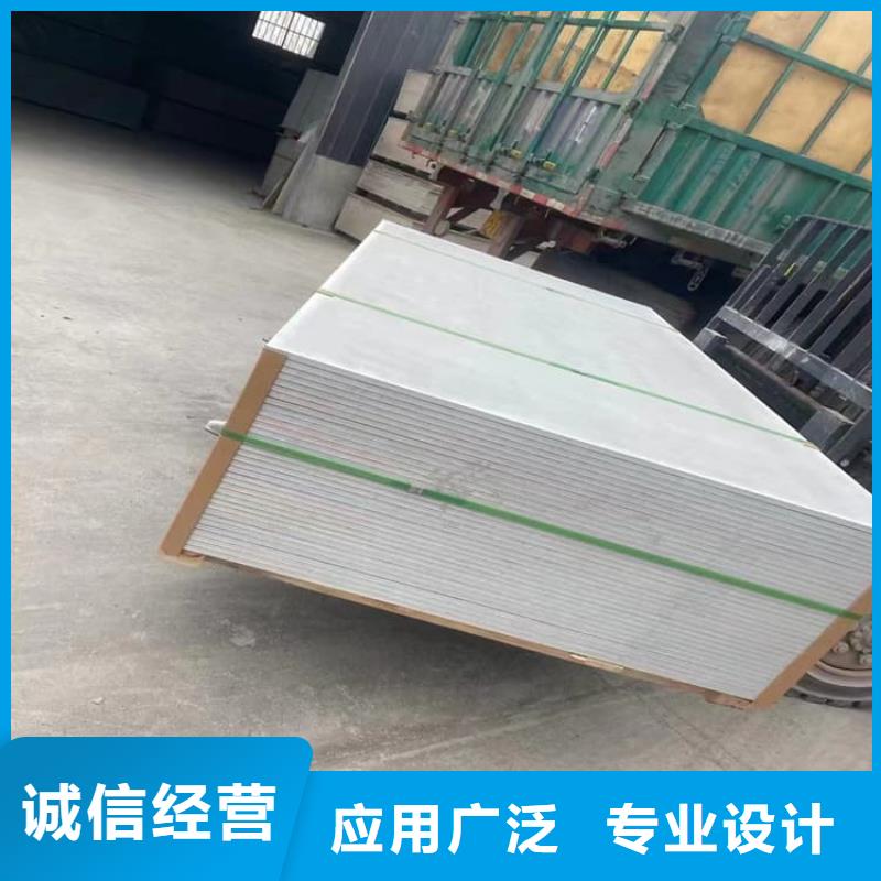 ICU机房硫酸钡板厂家信守承诺