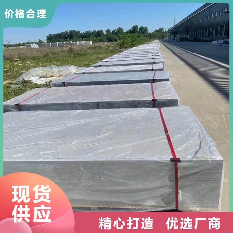 放射科硫酸钡板价格含运费