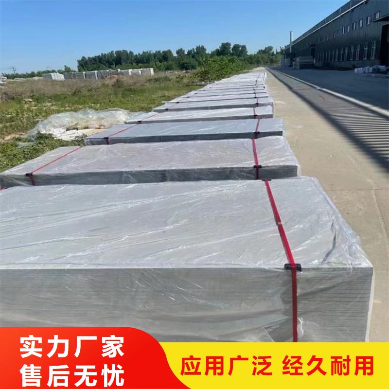 定做硫酸鋇板的當?shù)貜S家