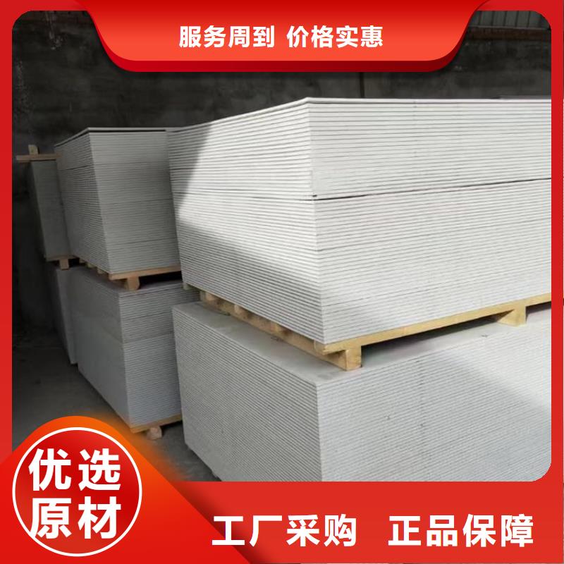 歡迎選購##防護(hù)鋇板15mm廠家