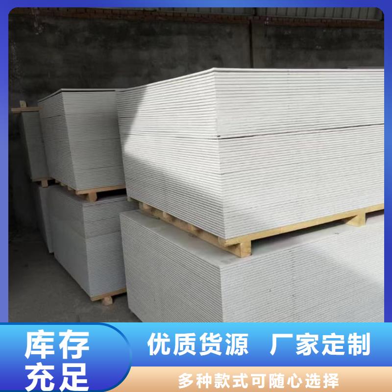 庫(kù)存充足的醫(yī)用輻射鋇板經(jīng)銷(xiāo)商