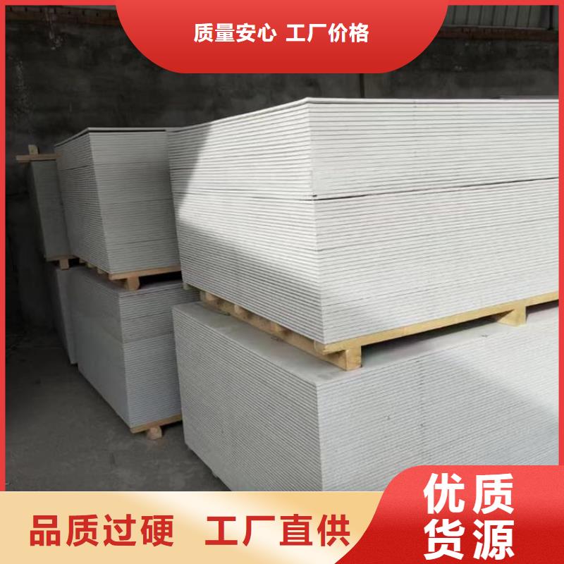 醫(yī)用硫酸鋇板采購認(rèn)準(zhǔn)大廠
