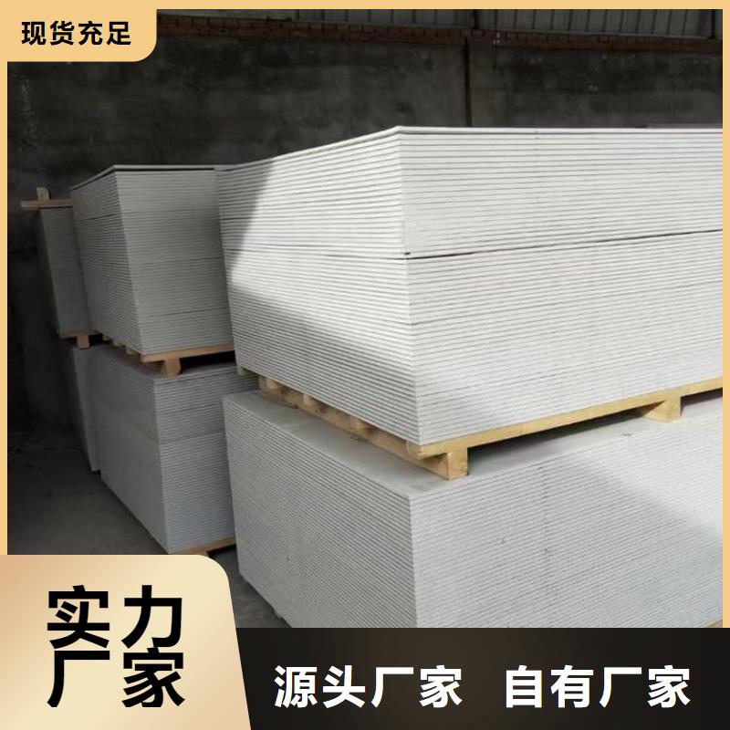 骨密度輻射硫酸鋇板誠(chéng)信廠(chǎng)家-品質(zhì)保障