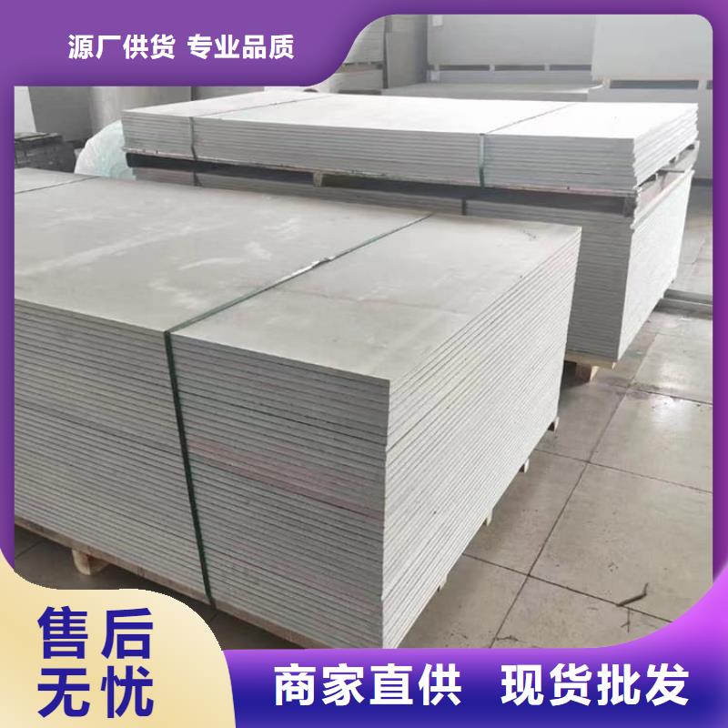 醫(yī)用輻射鋇板質(zhì)量為本