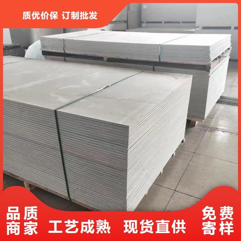 定做放射科硫酸鋇板的基地