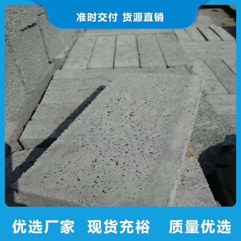 生產透視機房硫酸鋇板的廠家
