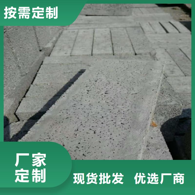 dr室吊顶硫酸钡板销售厂家