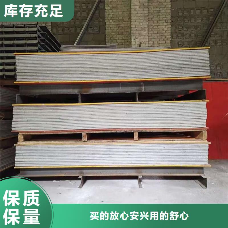價(jià)格實(shí)惠的口腔科硫酸鋇板廠家