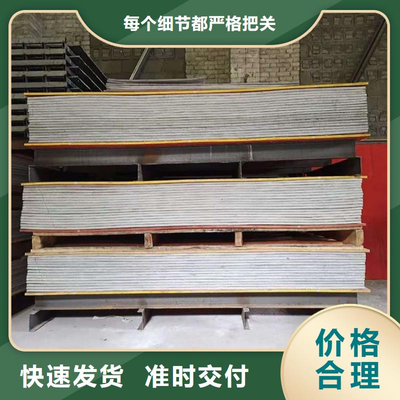 胃腸防輻射鋇板實(shí)體生產(chǎn)廠家
