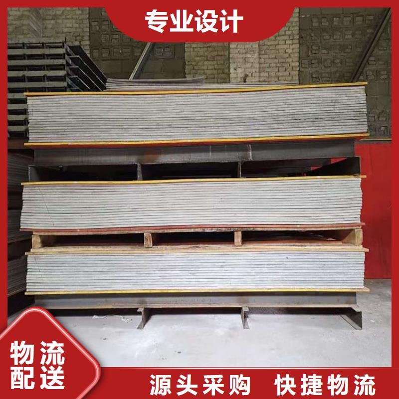 供應(yīng)X光室硫酸鋇板_誠(chéng)信企業(yè)