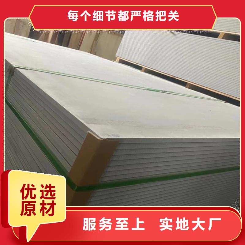 輻射鋇板15mm廠家-質(zhì)量保證