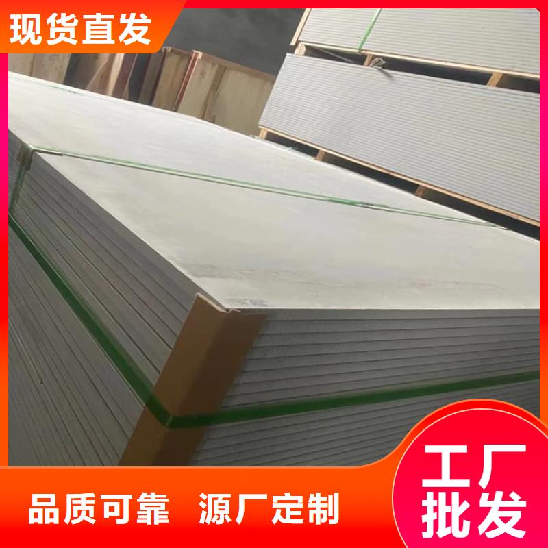 放射科硫酸鋇板廠家-現(xiàn)貨足