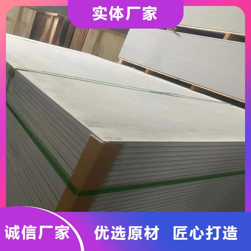 医用辐射钡板生产定做