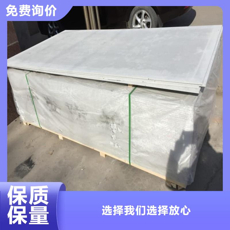 醫(yī)用輻射鋇板-醫(yī)用輻射鋇板批發(fā)