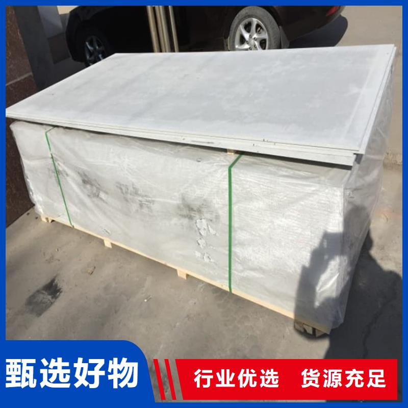 發(fā)貨速度快的DR機(jī)房硫酸鋇板廠家