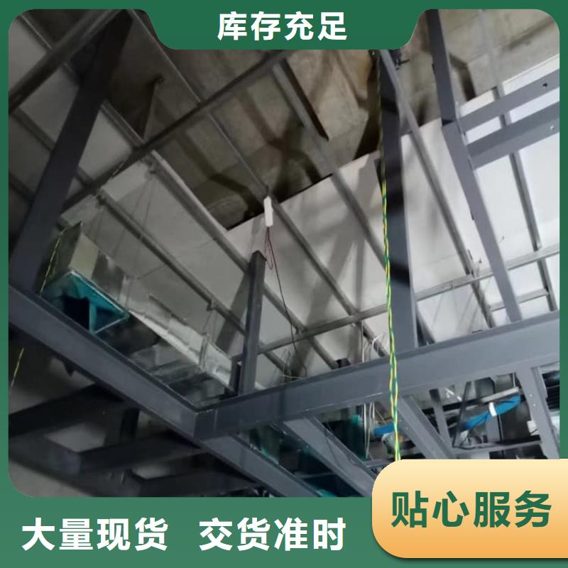 防輻射鋇板12mm廠家直銷(xiāo)-誠(chéng)信經(jīng)營(yíng)