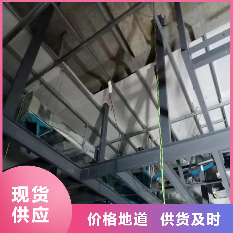 放射科硫酸鋇板、放射科硫酸鋇板廠家直銷—薄利多銷
